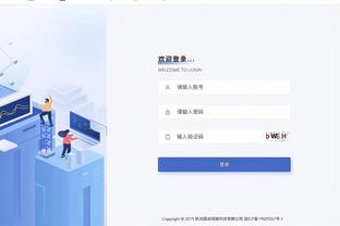 开云app官网登录不了截图2